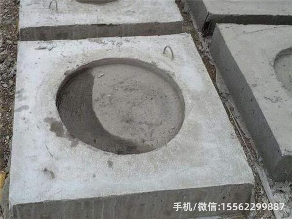 同心DP14混凝土电杆底盘